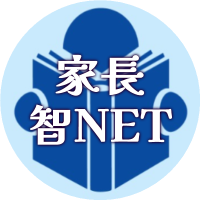 家長智NET